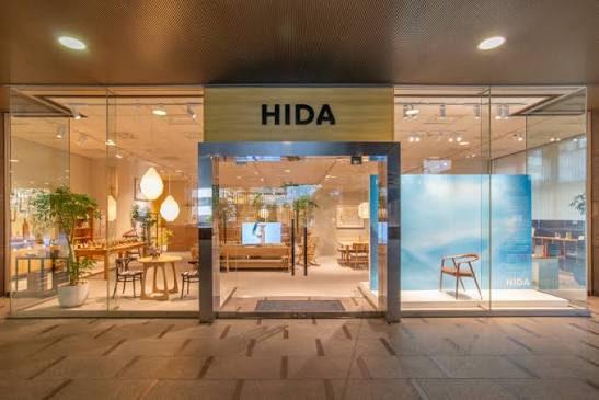 ホームセンター　HIDA東京神谷町店（ホームセンター）まで968m
