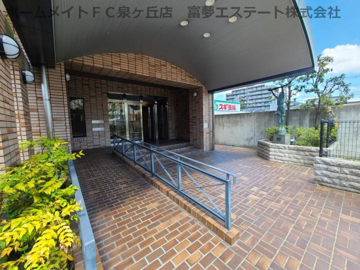 ポルト泉大津の外観写真