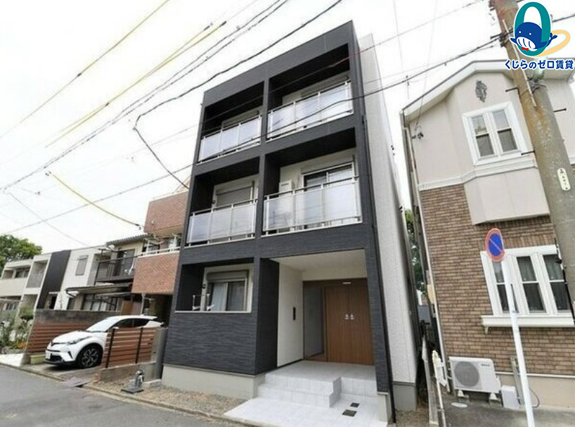 建物外観　くじらのゼロ賃貸は＼仲介手数料0円×初期費用最安×全国対応／