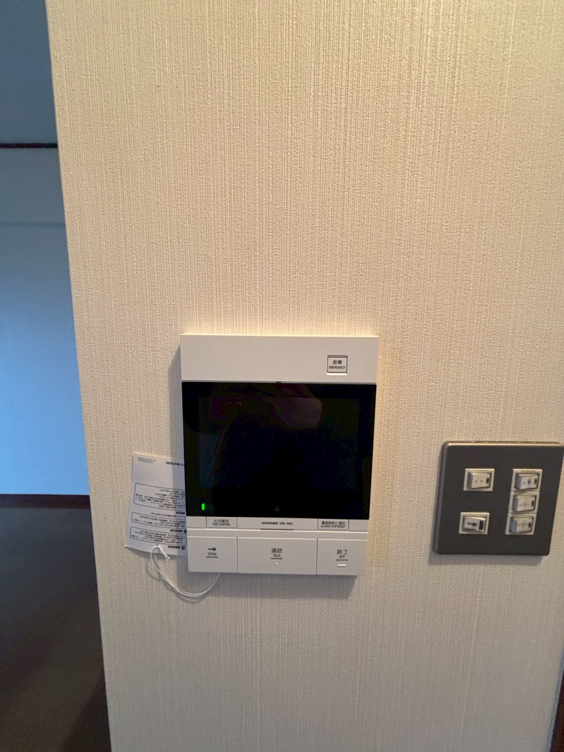 セキュリティ　※別号室の参考写真です