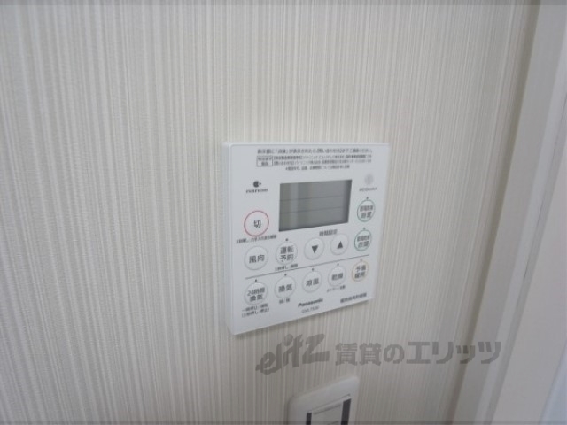 その他設備　浴室乾燥機