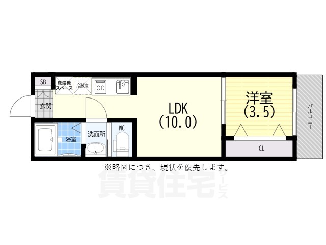 ＪＲ山陽本線 鷹取駅 徒歩12分 3階建 新築の間取り写真