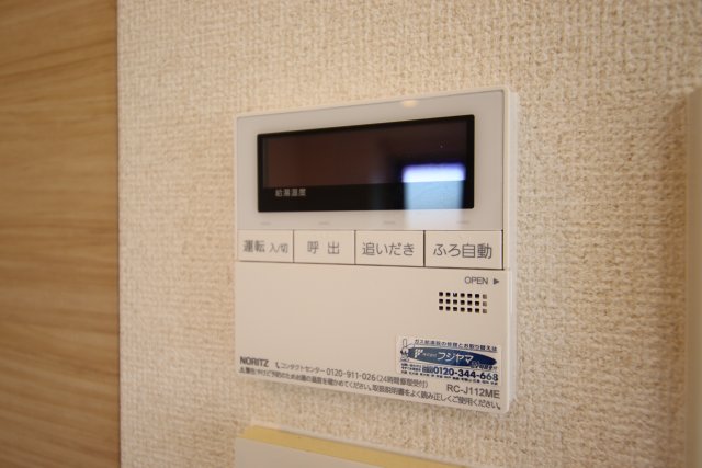 その他設備　※別号室の参考写真のため、現状優先となります。