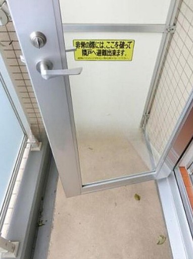 バルコニー