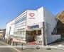 スーパー　スーパー三和玉川学園店（スーパー）まで490m