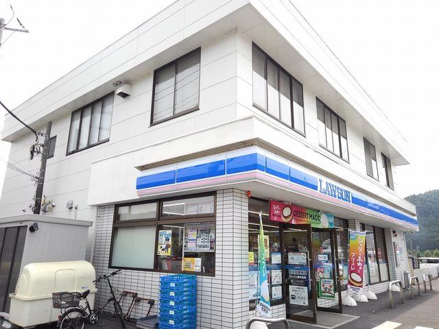 東武佐野線 葛生駅 徒歩24分 2階建 築13年の周辺写真