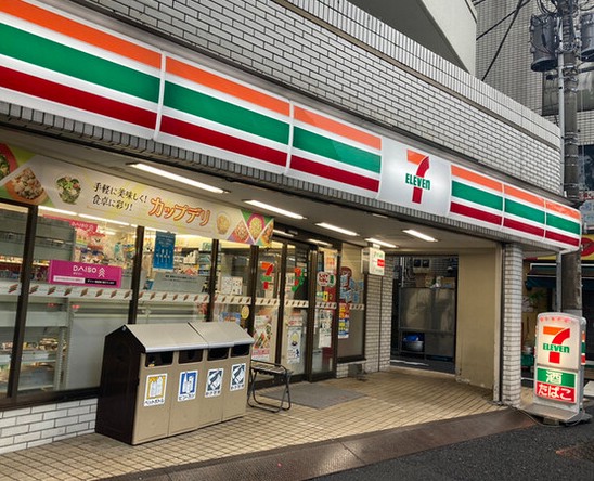 コンビニ　セブンイレブン魚籃坂店（コンビニ）まで202m