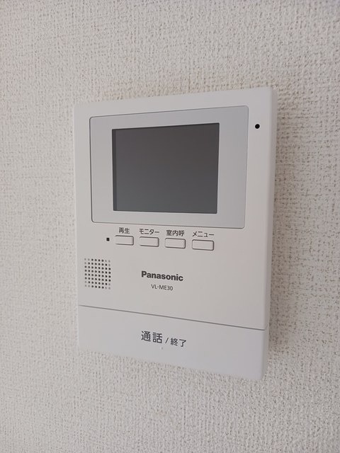 セキュリティ　図面と現状に相違がある場合には現状を優先