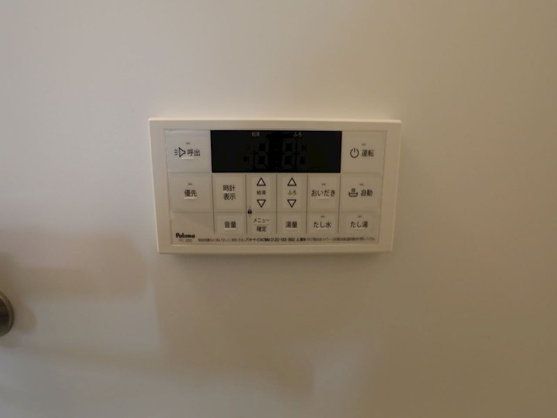 その他設備　追い焚き機能付き