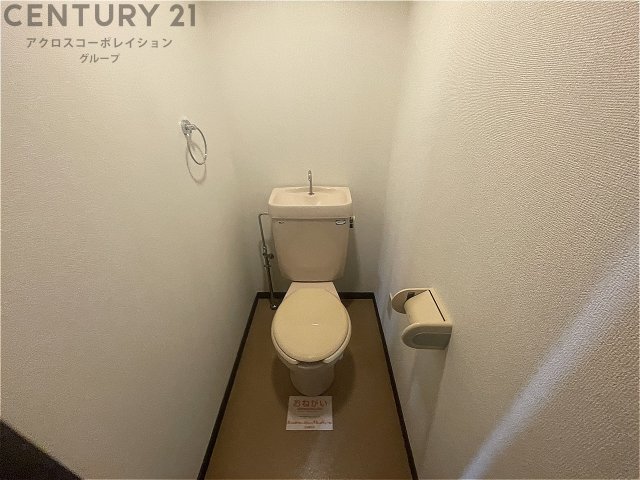 トイレ　バストイレ別でおすすめです☆