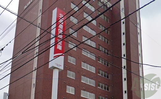 銀行　北海道信用金庫南郷支店（銀行）まで578m