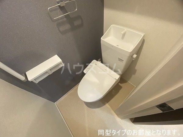 ピーコックブルー・シエルのトイレ写真