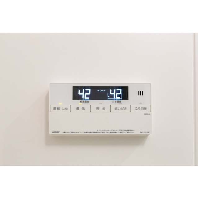 その他設備　同タイプ別部屋