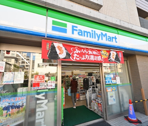 コンビニ　ファミリーマート大田中馬込店（コンビニ）まで645m