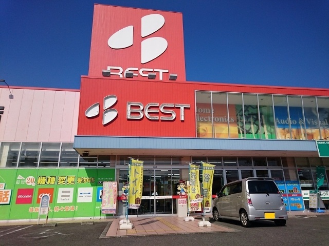 ホームセンター　ベスト電器高知西店（ホームセンター）まで588m