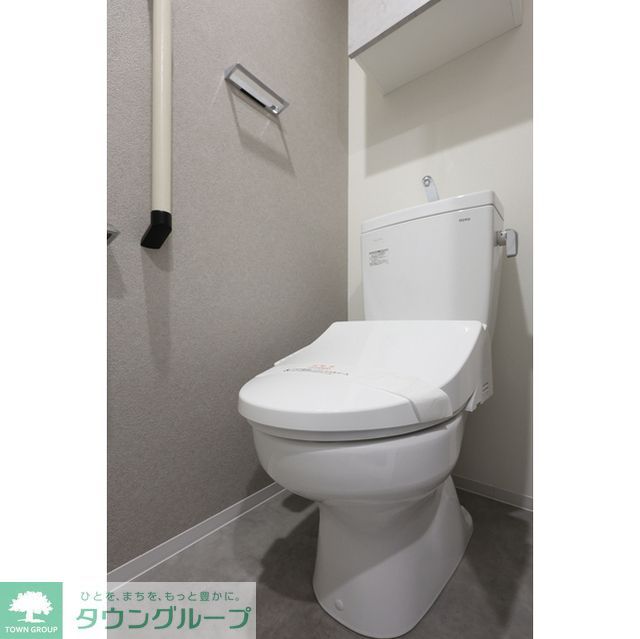 クラリティア浅草のトイレ写真