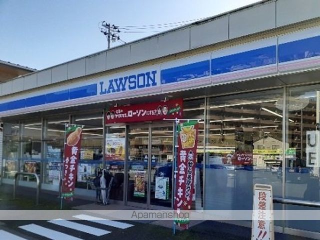 コンビニ　ローソン富山南郵便局前店（コンビニ）まで300m