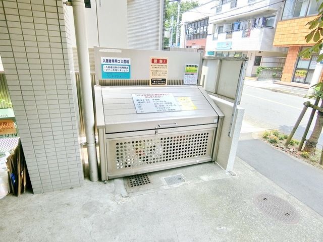 その他共有部分　☆ゴミ置き場☆