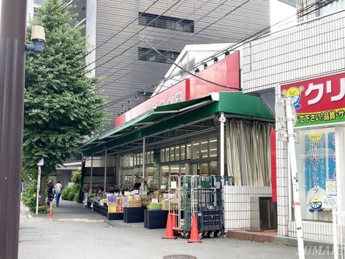 その他　スーパーみらべる西巣鴨店（その他）まで150m