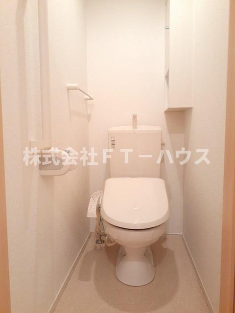 トイレ　トイレ