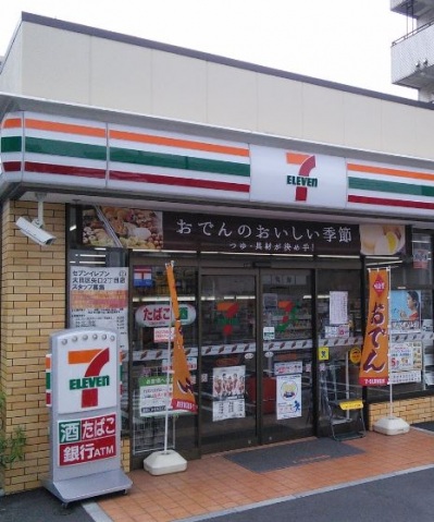 コンビニ　セブンイレブン大田区多摩川2丁目店（コンビニ）まで376m