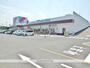 スーパー　万代 新森店（スーパー）まで6343m