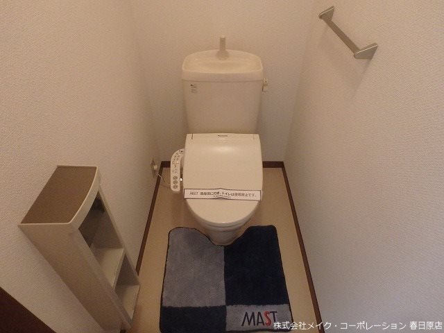 トイレ　写真は同型タイプ
