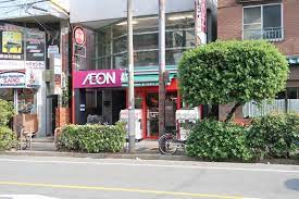 スーパー　まいばすけっと 牛込神楽坂駅西店（スーパー）まで262m