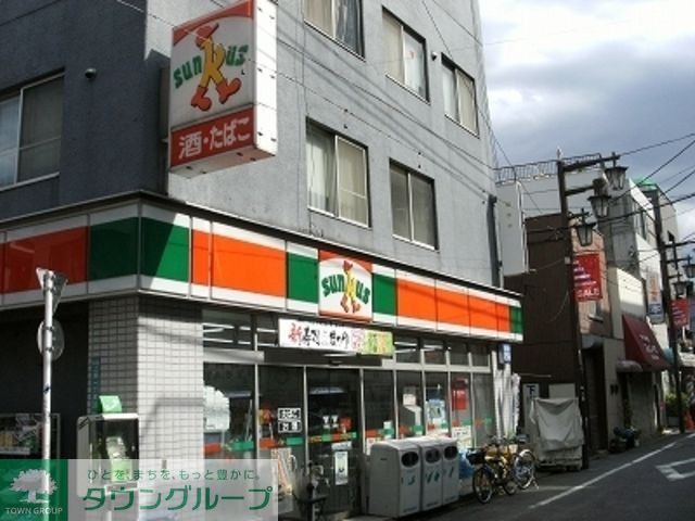 コンビニ　サンクス（コンビニ）まで420m