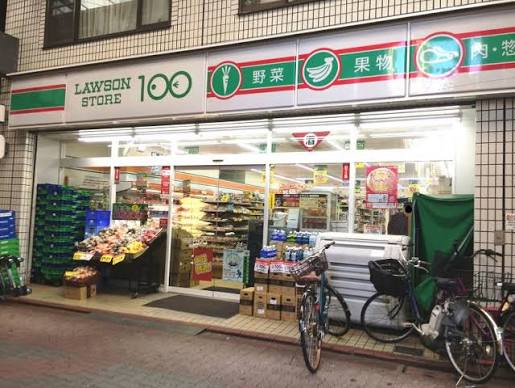 コンビニ　ローソンストア100 雑色店（コンビニ）まで476m