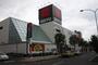 スーパー　西友平岸店（スーパー）まで660m