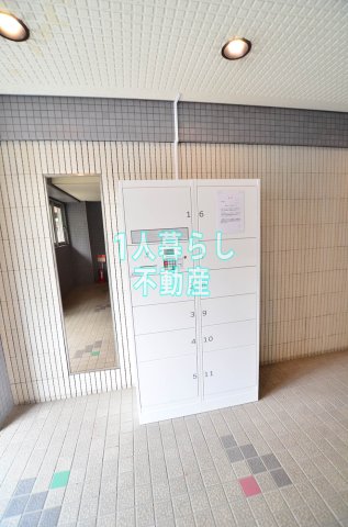 その他　宅配ボックス付きで留守中のお届けものも安心