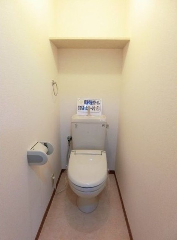 トイレ　図面と現状に相違がある場合には現状を優先
