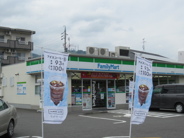 コンビニ　ファミリーマート 押切北店（コンビニ）まで1012m