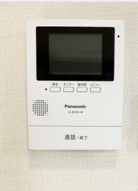 セキュリティ　モニター付きインターホンで急な来客も安心です。