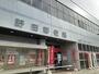郵便局　野田郵便局（郵便局）まで140m