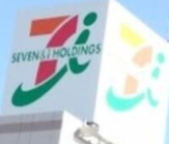 コンビニ　セブンイレブン茅ヶ崎小桜町店（コンビニ）まで375m