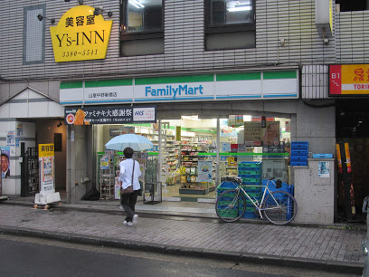 コンビニ　ファミリーマート薬ヒグチ中野新橋駅前店（コンビニ）まで263m