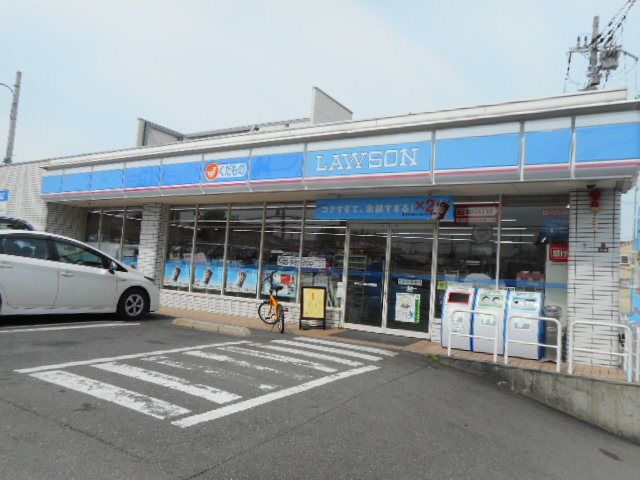 コンビニ　ローソン様（コンビニ）まで130m