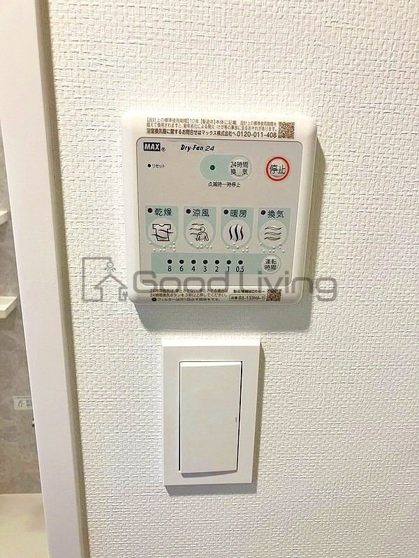 ＪＲ鹿児島本線 竹下駅 徒歩21分 8階建 築3年のその他写真