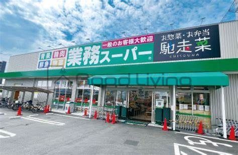 ＪＲ鹿児島本線 竹下駅 徒歩21分 8階建 築3年の周辺写真
