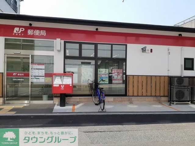 郵便局　生野北巽郵便局様（郵便局）まで296m