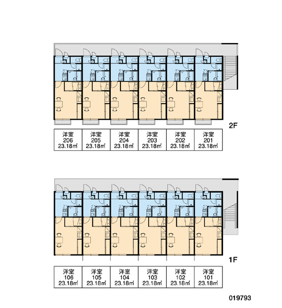 【WISHのその他】