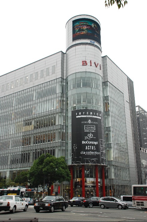 ショッピングセンター　Bivi福岡（ショッピングセンター）まで606m