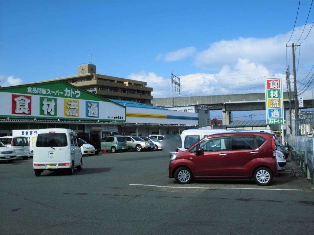 【サンコート山二のスーパー】