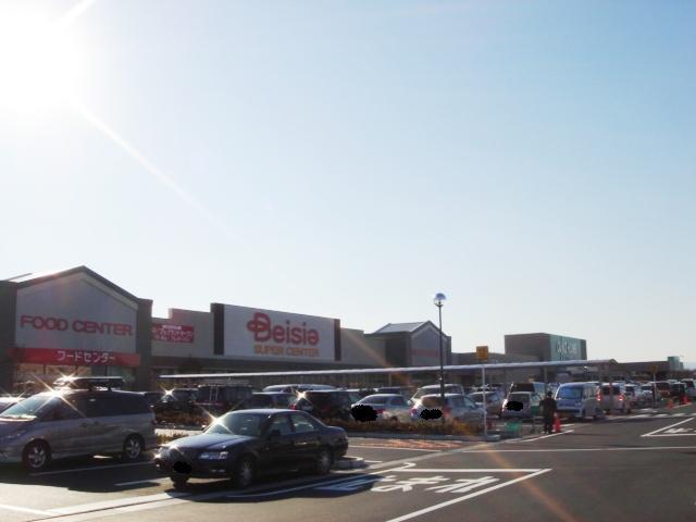 その他　ベイシア電器前橋みなみモール店（その他）まで2480m