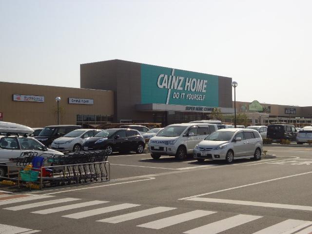ホームセンター　カインズホーム前橋みなみモール店（ホームセンター）まで2781m
