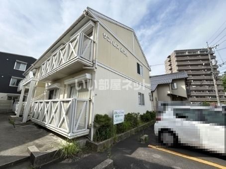 【サンパレス西津田の建物外観】