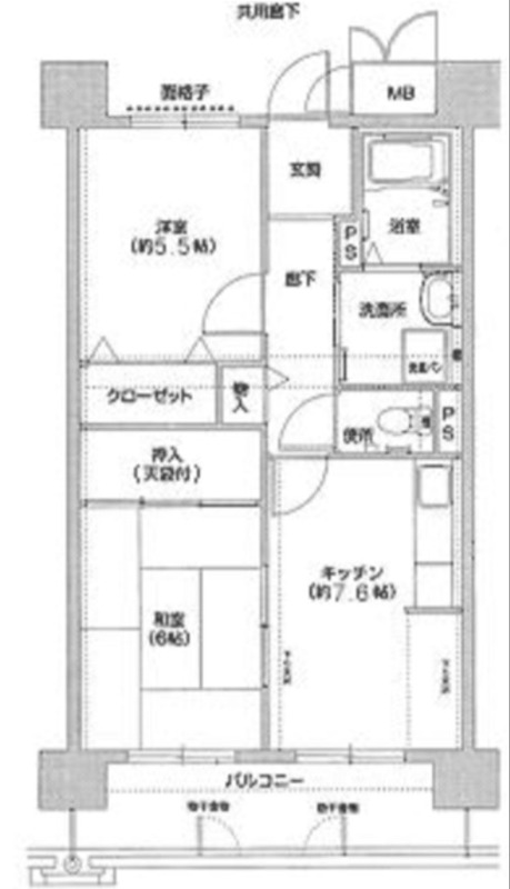 コーシャハイツ相生の間取り