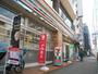 コンビニ　セブンイレブン 相模原2丁目店（コンビニ）まで1494m